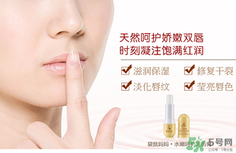袋鼠媽媽孕婦可以用嗎？袋鼠媽媽是孕婦專用嗎？