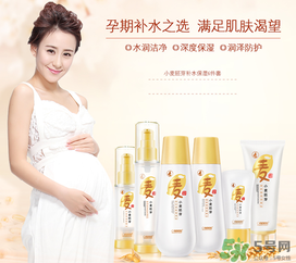 袋鼠媽媽孕婦可以用嗎？袋鼠媽媽是孕婦專用嗎？