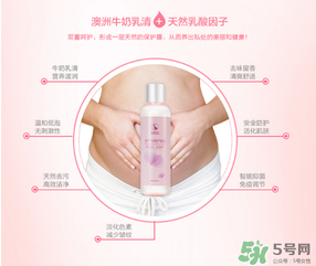 袋鼠媽媽孕婦可以用嗎？袋鼠媽媽是孕婦專用嗎？