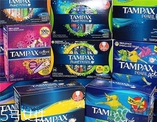 丹碧絲衛生棉條怎么使用?tampax衛生棉條使用方法