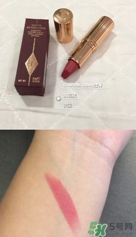 charlotte tilbury口紅多少錢？ct口紅價格