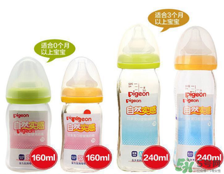 貝親是哪個國家的品牌？貝親是日本的嗎？