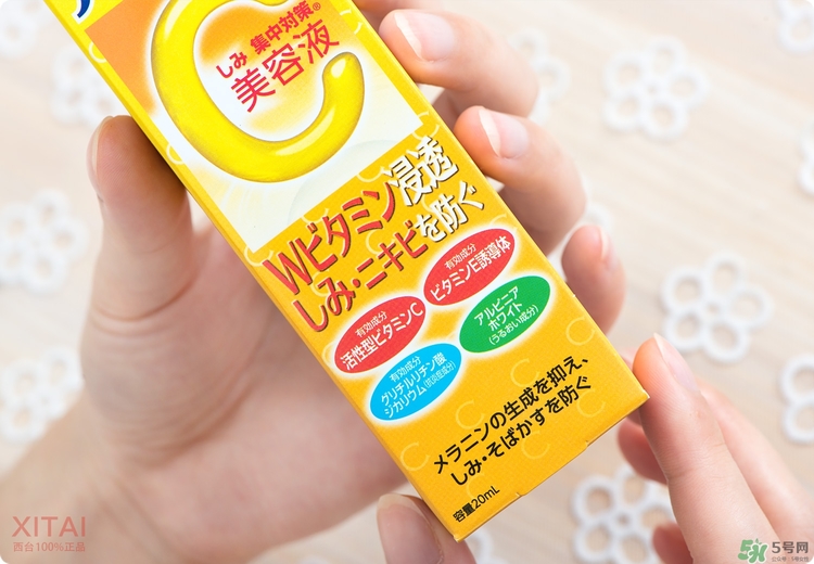 Rohto是什么牌子？樂敦是哪個(gè)國(guó)家的？