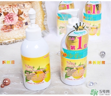 nursery是什么牌子？nursery是什么檔次？