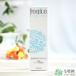 芙麗絲芳Freeplus怎么樣？freeplus適合什么年齡