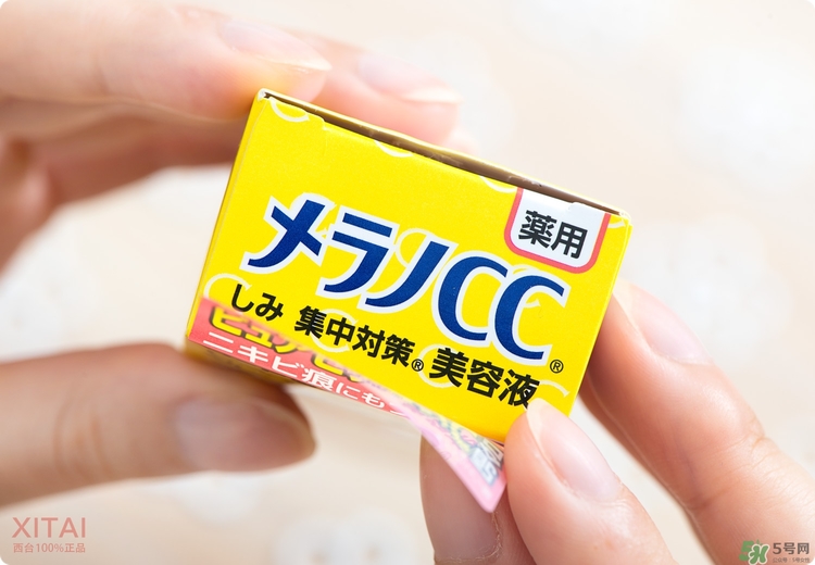 Rohto是什么牌子？樂敦是哪個(gè)國(guó)家的？