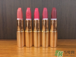 charlotte tilbury香港有專柜嗎？ct口紅彩妝哪里有專柜？