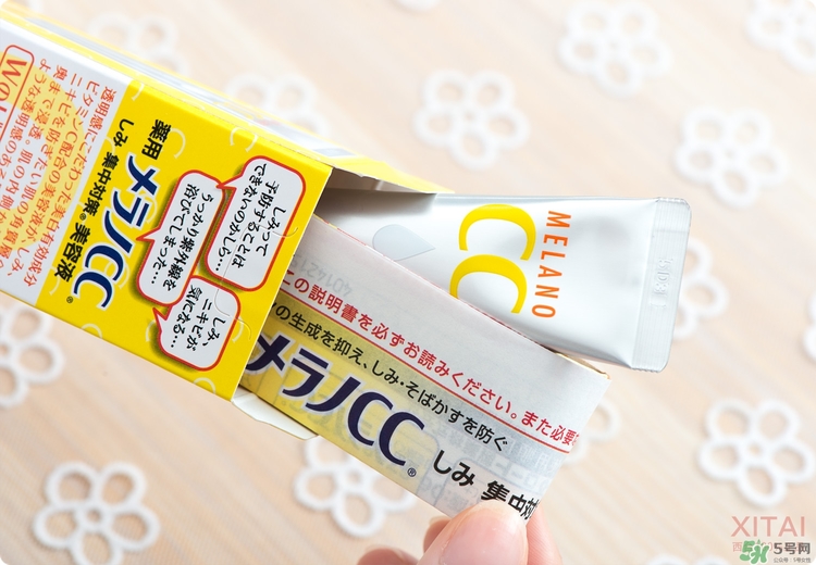 Rohto是什么牌子？樂敦是哪個(gè)國(guó)家的？