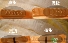 雪花秀玉容撕拉面膜怎么辨別真假？雪花秀玉容撕拉面膜真假鑒別