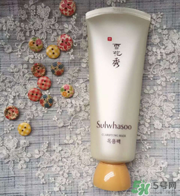 雪花秀玉容撕拉面膜怎么辨別真假？雪花秀玉容撕拉面膜真假鑒別