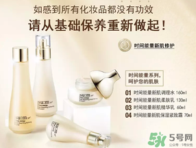 sum37呼吸37度孕婦能用嗎？呼吸37度適合孕婦用嗎？