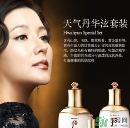 sum37和whoo哪個好？呼吸37度和后哪個好？