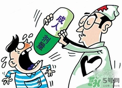 小孩能吃大人的藥嗎？小孩吃大人的藥會怎樣？