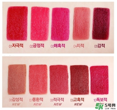 bbia口紅紅管綠管區別 bbia口紅紅管綠管哪個好？
