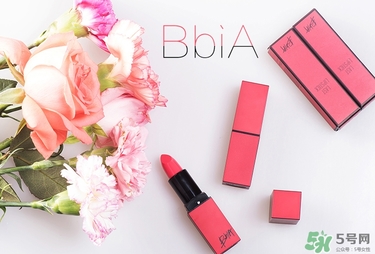 bbia是什么檔次？bbia是哪個國家的？
