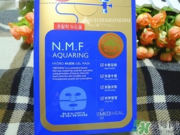 美迪惠爾是哪個國家的？mediheal美迪惠爾是什么牌子檔次