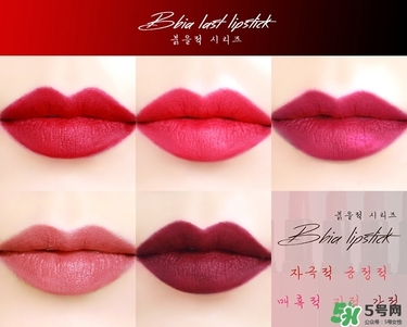 bbia口紅紅管綠管區別 bbia口紅紅管綠管哪個好？
