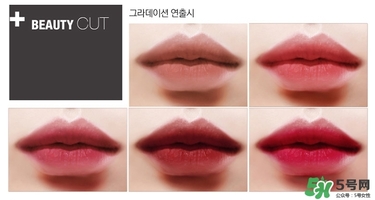 bbia口紅紅管綠管區別 bbia口紅紅管綠管哪個好？