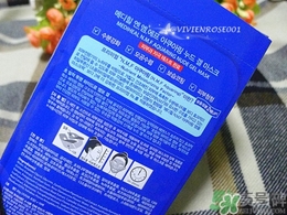 美迪惠爾是哪個國家的？mediheal美迪惠爾是什么牌子檔次