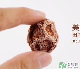 話梅的營養價值 話梅的功效作用