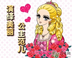 kiss me眼線(xiàn)筆不出水是怎么回事？kiss me眼線(xiàn)筆不出水怎么辦？