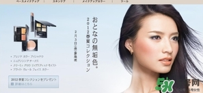 suqqu是什么牌子？suqqu是什么檔次？