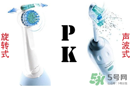 電動牙刷對牙齒好嗎？電動牙刷有什么壞處和好處？