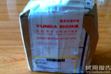 Trilogy護膚品怎么樣？趣樂活護膚品好用嗎？