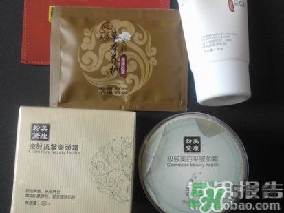 頸霜怎么涂？頸霜的使用方法