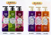 lg on the body身體乳怎么樣？on the body哪一個(gè)味道好