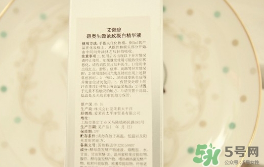 iope天才水和sk2神仙水哪個好?有什么區別?