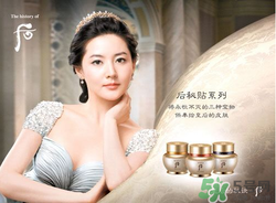 歐蕙和后哪個(gè)好？ohui和whoo哪個(gè)好？