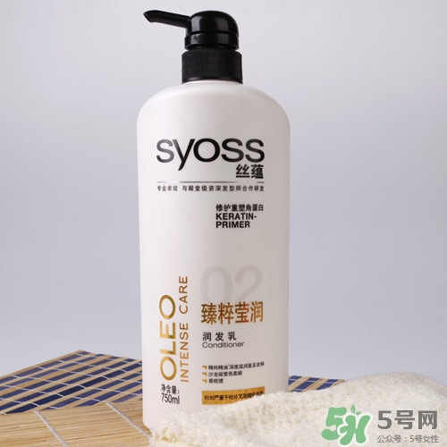 潤發乳是護發素嗎?潤發乳的作用有哪些