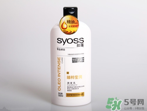 潤發乳是護發素嗎?潤發乳的作用有哪些