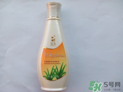 潤發乳是護發素嗎?潤發乳的作用有哪些
