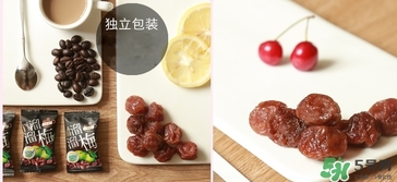 咖啡梅的做法 咖啡梅的功效作用 咖啡梅的做法 咖啡梅的功效作用