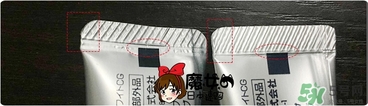 樂(lè)敦cc祛痘印真假怎么辨別?樂(lè)敦cc去痘印真假鑒別圖