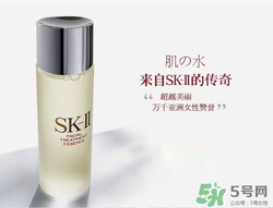 cpb和sk2哪個好用？cpb好還是sk2好？