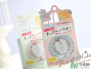 晚安粉白天能用嗎？晚安粉什么時候用？