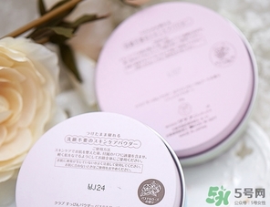 晚安粉白天能用嗎？晚安粉什么時候用？