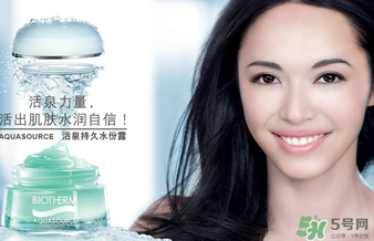 碧歐泉是哪個國家的品牌？碧歐泉是什么檔次？
