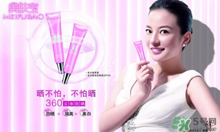 美膚寶怎么樣？美膚寶的護膚品怎么樣？