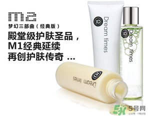 d?reamtimes是什么牌子？d?reamtimes是哪個國家的？