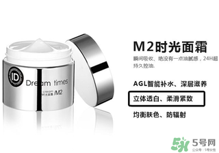 d?reamtimes是什么牌子？d?reamtimes是哪個國家的？