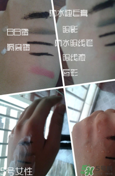 dreamtimes夢幻三部曲怎么樣？dreamtimes怎么樣？