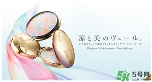 elegance是什么牌子？elegance是什么檔次？