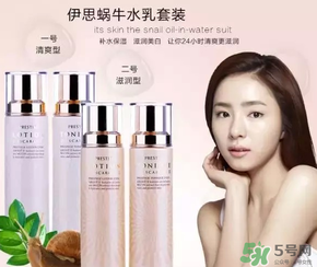 sum37和伊思哪個好？?呼吸37度和伊思哪個好？