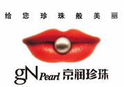 京潤珍珠怎么辨別真假？京潤珍珠真偽查詢