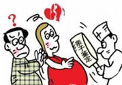 親子鑒定需要多少錢？做親子鑒定的費用是多少錢？