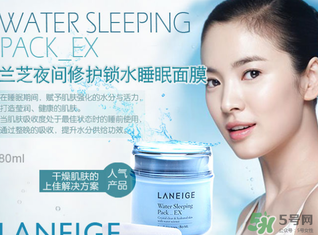 蘭芝和雪花秀哪個好？雪花秀和蘭芝哪個貴？